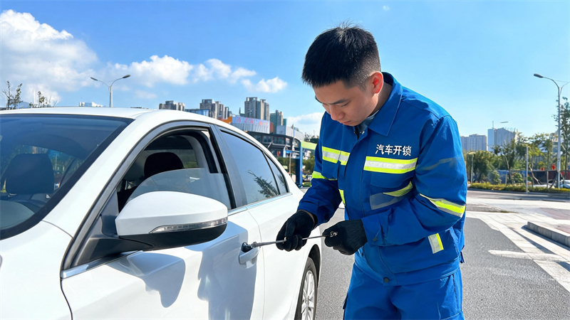 巴中 汽车开锁